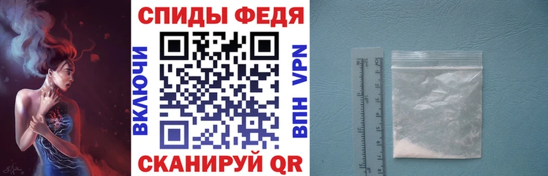 МЕГА онион  Приморск  АМФ VHQ  купить наркотики цена 