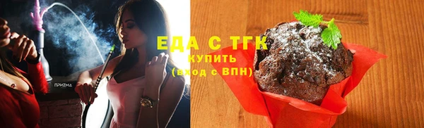 наркотики Аркадак