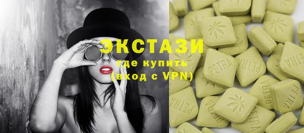 наркотики Аркадак
