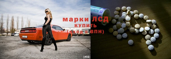наркотики Аркадак