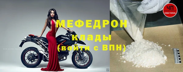 ECSTASY Арсеньев