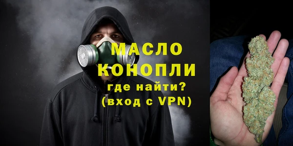 экстази Армянск