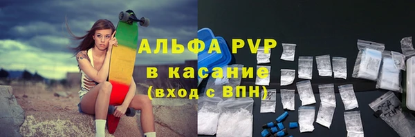 ECSTASY Арсеньев