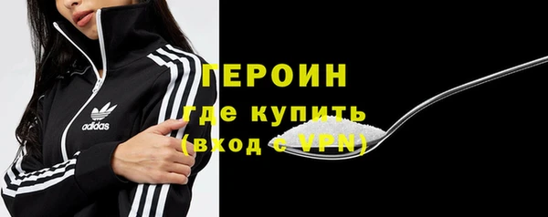 наркотики Аркадак