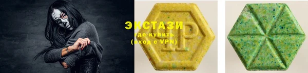 наркотики Аркадак