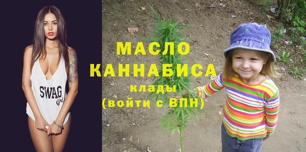 ECSTASY Арсеньев