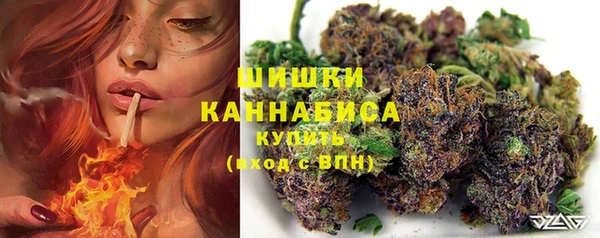 наркотики Аркадак