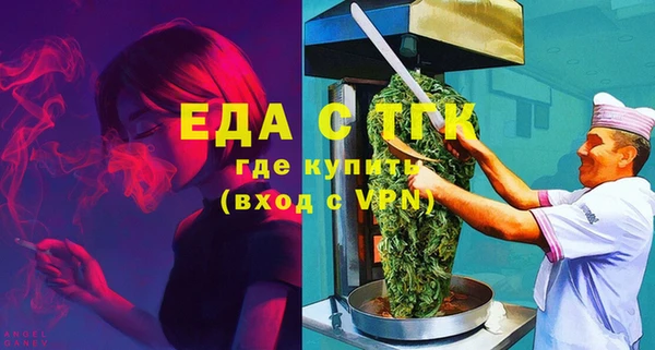 наркотики Аркадак