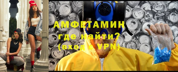 наркотики Аркадак