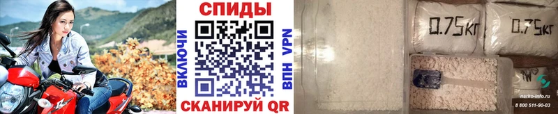 купить   Приморск  Метамфетамин Декстрометамфетамин 99.9% 